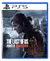 The Last of Us Parte II Remastered para PS5 - Digital