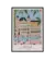Travel -3 - comprar online