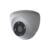 Cámara de seguridad EZVIZ con Wifi H4 - comprar online