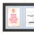 Kit Infantil Bebê com Placa de Porta Maternidade e Porta Retrato com Oração do Santo Anjo do Senhor - comprar online