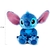 Pelúcia Disney Stitch Big Feet 45 cm - Fun - comprar online