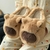 MANTABUZO + PANTUFLAS CAPIBARA!! en internet