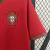 Camisa Retrô Portugal Home 2012