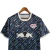 Camisa Red Bull Leipzig Edição Especial 23/24 - Torcedor Nike Masculina - Branca com detalhes em preto e verde - CAMISAS DE FUTEBOL e BASQUETE | Manto Mania