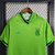 América-MG Goleiro 2023/24 na internet