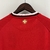 Athletic Bilbao Torcedor Home 2023/24 - Camisas de Futebol | Puskás Sports