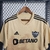 Atlético Mineiro Torcedor Third 2022/23 na internet