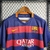 Barcelona Retrô Home 2015/16 na internet