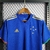 Cruzeiro Torcedor Home 2021/22 na internet