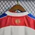 Fortaleza Torcedor Away 2022/23 - Camisas de Futebol | Puskás Sports