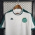 Guarani Torcedor Home 2023/24 na internet