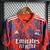 Lyon Torcedor Away 2022/23 na internet