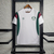 Palmeiras Torcedor Treino 2023/24