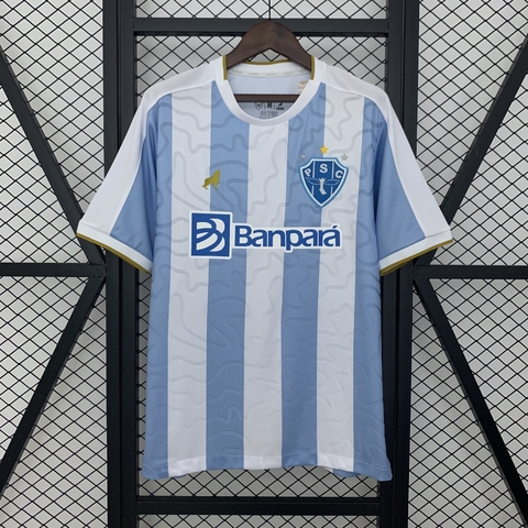 Paysandu Torcedor Home 2025/26