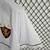 Sport Recife Torcedor Away 2023/24 - loja online