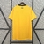 Sport Recife Torcedor Away 2024/25 - comprar online