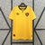 Sport Recife Torcedor Away 2024/25