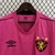 Sport Recife Edição Especial Outubro Rosa 2023/24 na internet