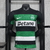 Sporting CP Jogador Home 2024/25