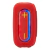 Parlante Impetud Mixor - comprar online