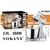 Imagen de Batidora Eléctrica Sokany 250W – 7 Velocidades con Bowl | Ideal para Repostería y Cocina