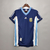 Retrô Argentina 1998 II - comprar online