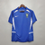 Retrô Brasil 2002 II - comprar online