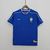 Retrô Brasil 1998 II - comprar online