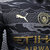 Camisa Jogador Manchester City Special II 24/25 - M 8 Sports