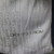 Camisa Jogador Inter Special BR 24/25 - M 8 Sports
