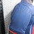 Camisa Jogador PSG Special IV 24/25 - loja online