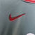 Imagem do Kit Infantil Atletico de Madrid II 24/25