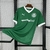Camisa Torcedor Palmeiras I 25/26 - comprar online