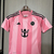Kit Infantil Inter Miami I 25/26 - loja online