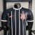 Camisa Jogador Corinthians II 23/24 na internet