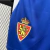 Kit Infantil Real Zaragoza I 24/25 - comprar online