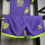 Imagem do Kit Infantil Malaga II 24/25