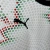 Imagem do Kit Infantil Seleção da Portugal II 24/25