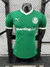 Camisa Jogador Palmeiras I 25/26 - comprar online