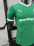 Camisa Jogador Palmeiras I 25/26 - comprar online