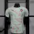 Camisa Sel. Portugal 25/26 Training - comprar online