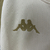 Kit Infantil Vasco III 24/25 - comprar online