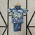 Kit Infantil Ajax 24/25 - comprar online
