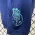 Imagem do Kit Infantil Porto II 24/25