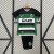 Kit Infantil Sporting Lisboa 24/25 - comprar online