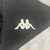 Kit Infantil Vasco I 24/25 - comprar online