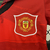 Kit Infantil Manchester United I 94/96 na internet
