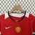 Kit Infantil Manchester United I 05/06 na internet