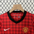 Kit Infantil Manchester United I 12/13 na internet