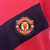 Kit Infantil Manchester United I 09/10 na internet